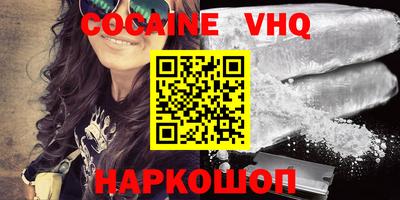 таблы Среднеуральск