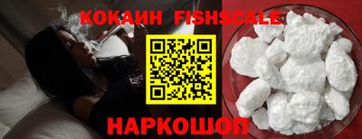 PSILOCYBIN Ставрополь