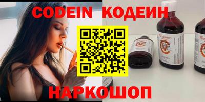таблы Среднеуральск