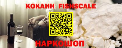 таблы Среднеуральск