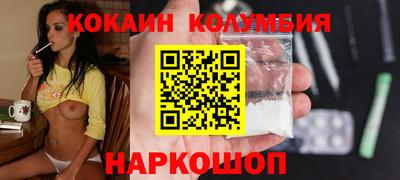 таблы Среднеуральск