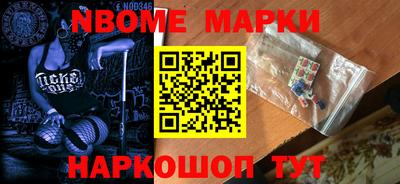 таблы Среднеуральск