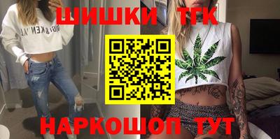 таблы Среднеуральск