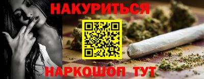 таблы Среднеуральск