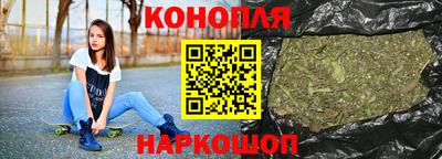 PSILOCYBIN Ставрополь
