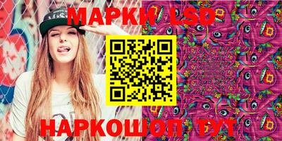 меф Старая Купавна