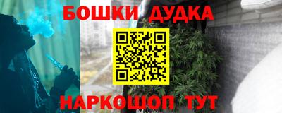 таблы Среднеуральск