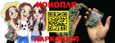 таблы Среднеуральск