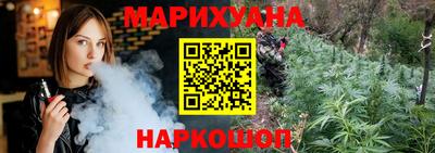 меф Старая Купавна