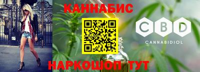 PSILOCYBIN Ставрополь