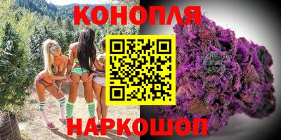таблы Среднеуральск