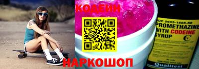 таблы Среднеуральск