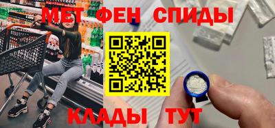 таблы Среднеуральск