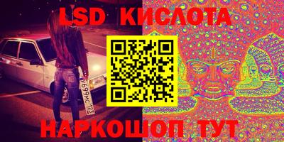 таблы Среднеуральск
