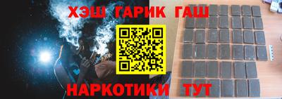 таблы Среднеуральск