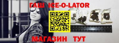 таблы Среднеуральск
