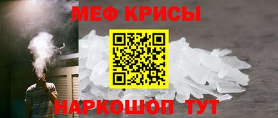 PSILOCYBIN Ставрополь