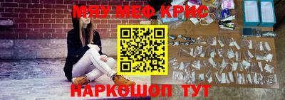 таблы Среднеуральск