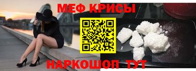 таблы Среднеуральск