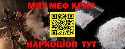 таблы Среднеуральск